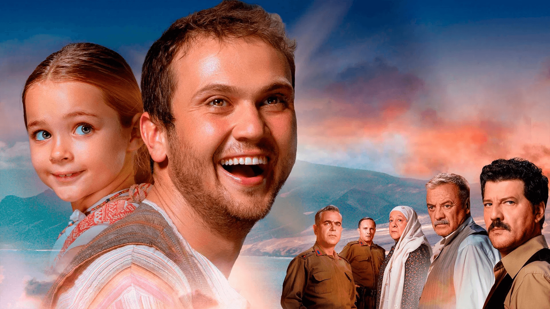 A scene from the movie Miracle in Cell No. 7