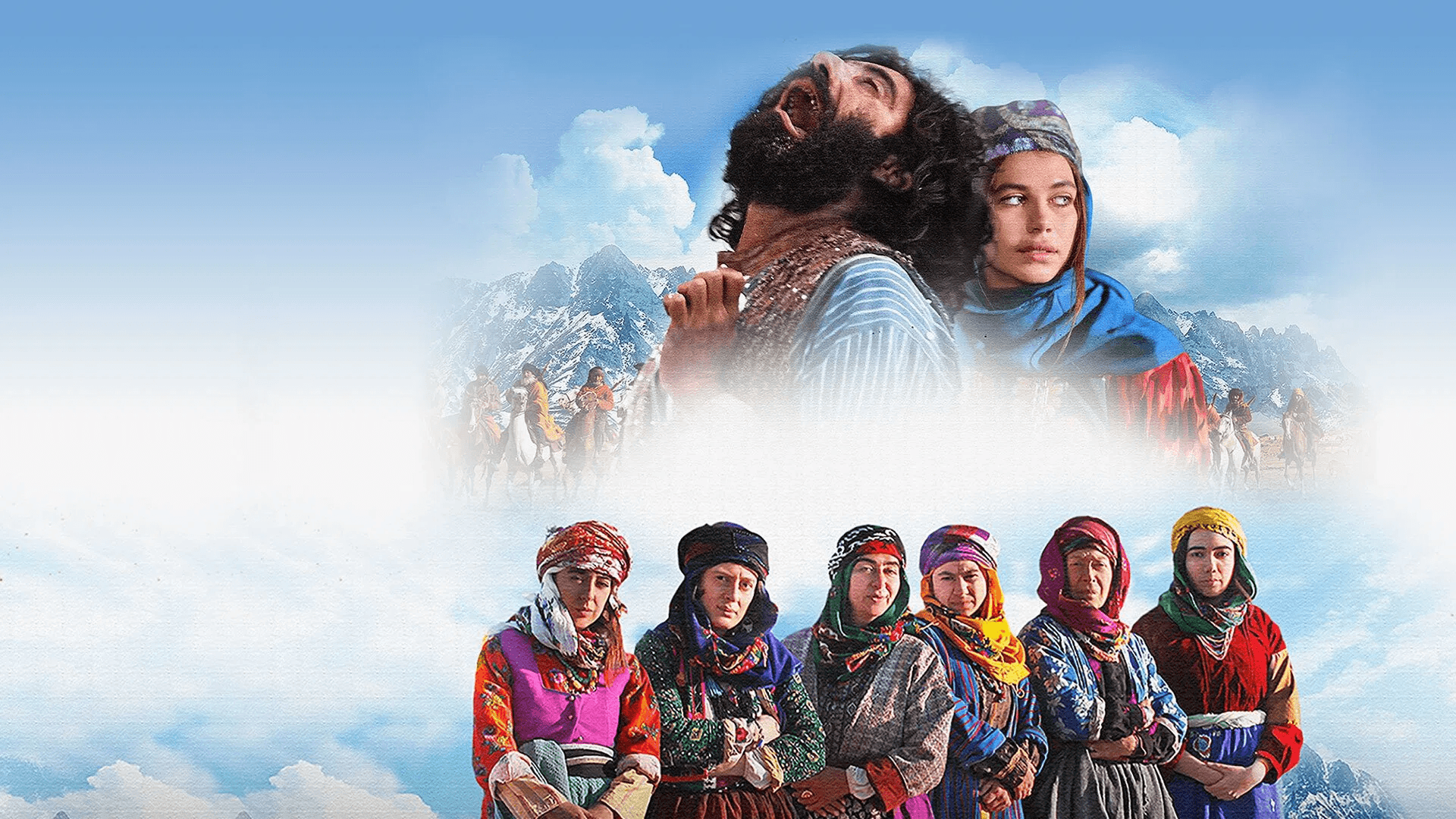 A scene from the movie Mucize (The Miracle)