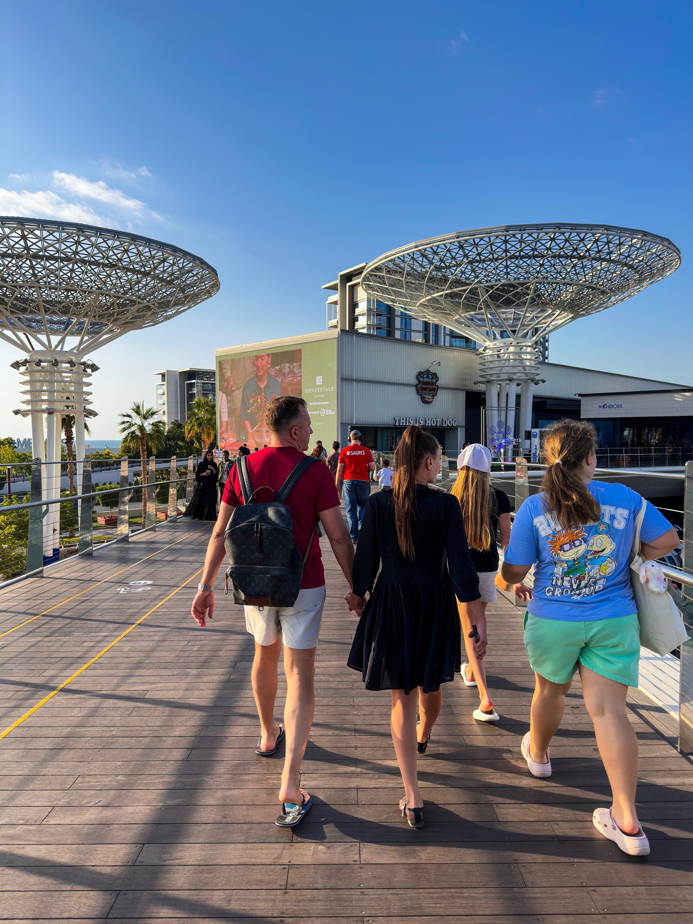 On the Way Somewhere